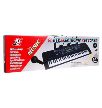 Keyboard MQ-6152UFB